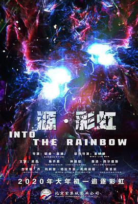 中文字幕在线观看不卡
